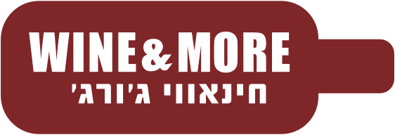 Wine & More חינאווי ג'ורג'